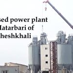 Science and nature and the coal based power plant of Matarbari of Maheshkhali