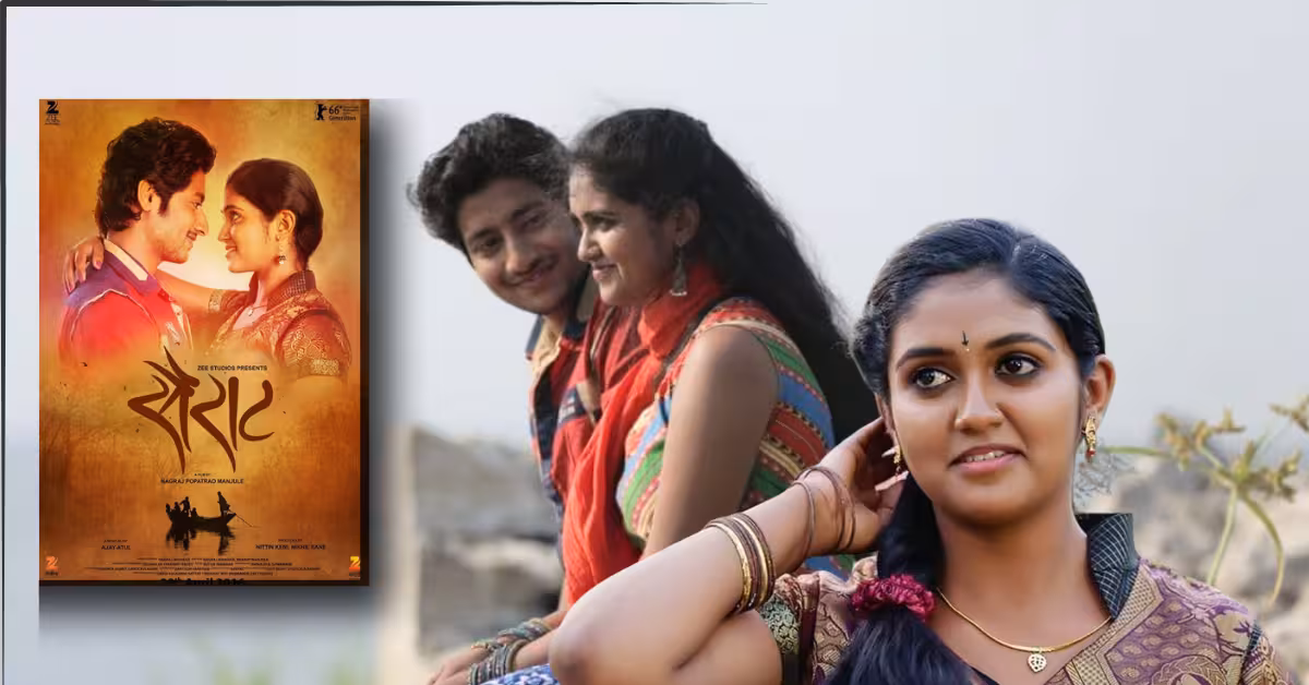 Sairat 2016 film review 2025