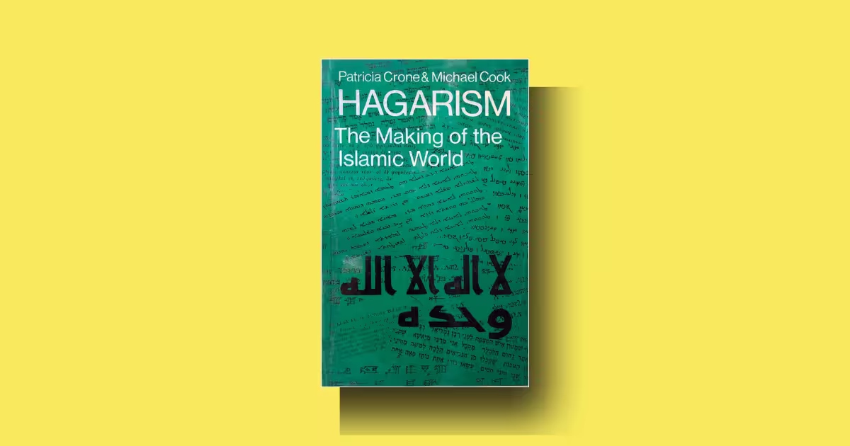 Hagarism Review