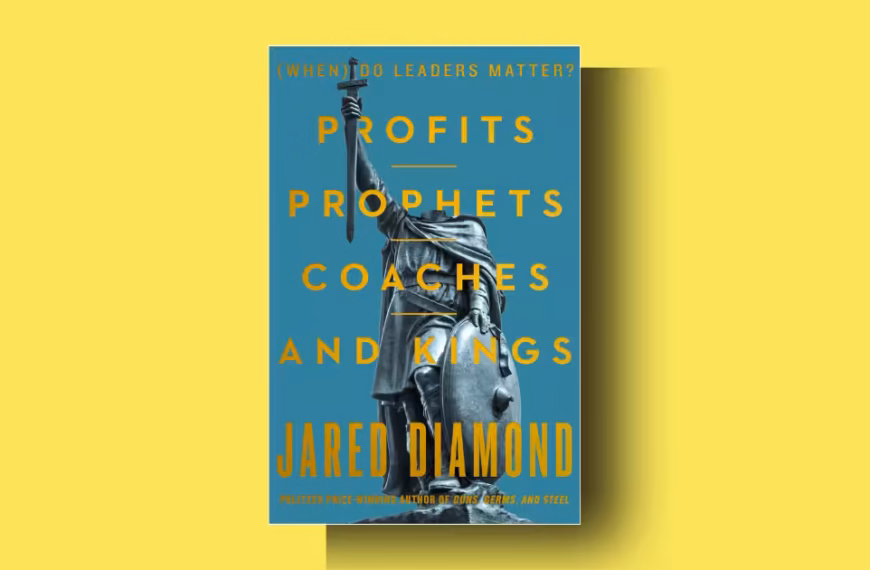 Profits Prophets Coaches and Kings summary review